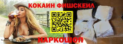 винт Можайск