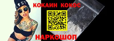a pvp Можга