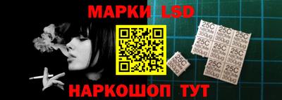 a pvp Можга