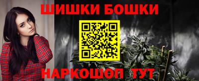 винт Можайск