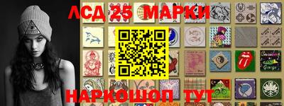 круглые Моздок