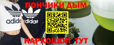 винт Можайск