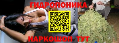 круглые Моздок