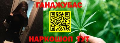 винт Можайск