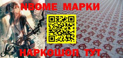 круглые Моздок
