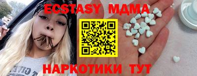 круглые Моздок