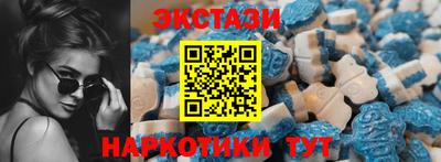 винт Можайск
