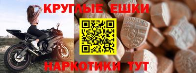 a pvp Можга