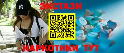 круглые Моздок