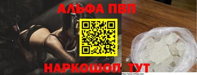 круглые Моздок