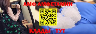 a pvp Можга