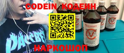 круглые Моздок