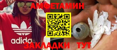 круглые Моздок