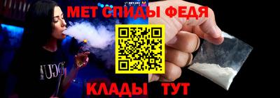 a pvp Можга