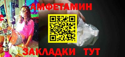a pvp Можга