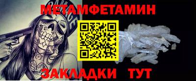 a pvp Можга