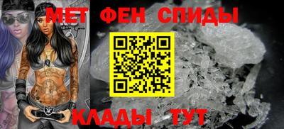круглые Моздок
