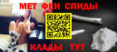 круглые Моздок