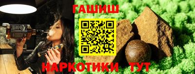 винт Можайск