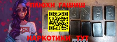 a pvp Можга