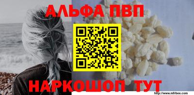 круглые Моздок