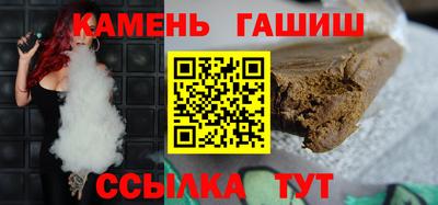 a pvp Можга