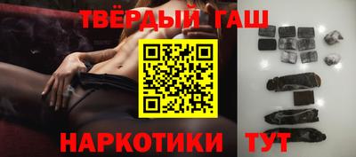круглые Моздок