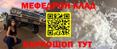 a pvp Можга