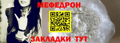 a pvp Можга